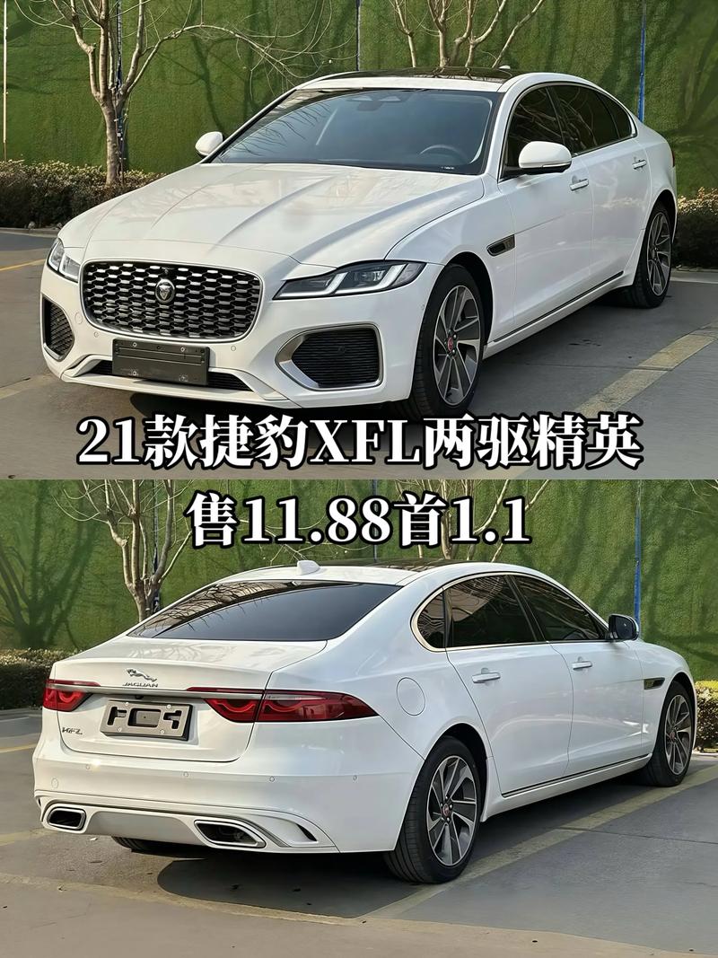 捷豹xfl买完有后悔的吗／捷豹xfl怎么样知乎