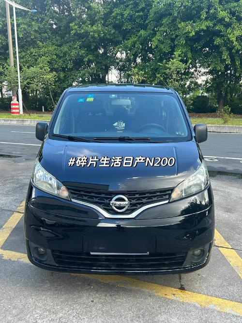 日产面包车7座报价,日产面包车7座报价多少