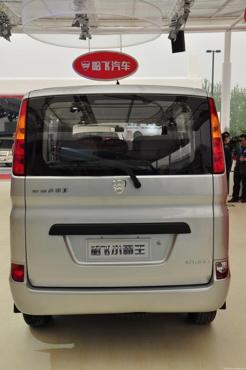 哈飞路尊小霸王老款(哈飞 路尊小霸王 2010款 10 手动 心动版)