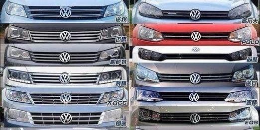 普桑和桑塔纳一样吗 普桑和桑塔纳是一个车吗