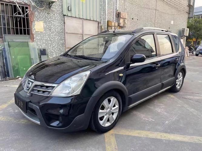 日产骊威2020款/日产骊威2020款车身尺寸