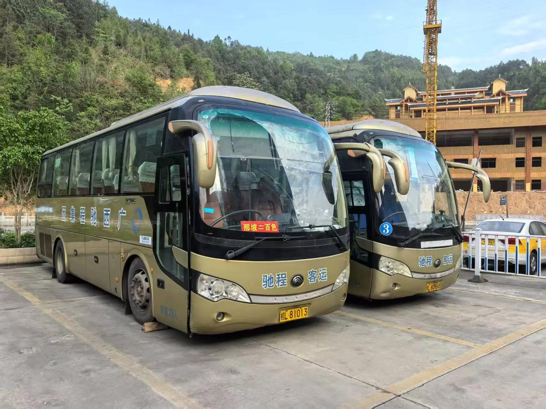 二手大客车30座至39座／二手3038 座大巴车