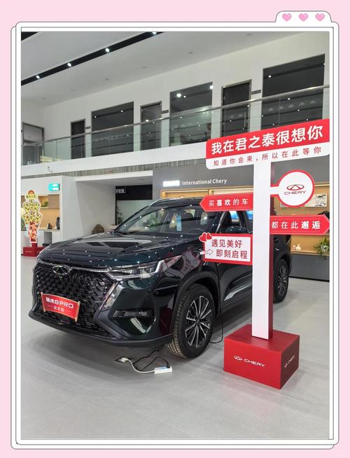 延安奇瑞4s店电话号码(延安北汽4s店地址电话)