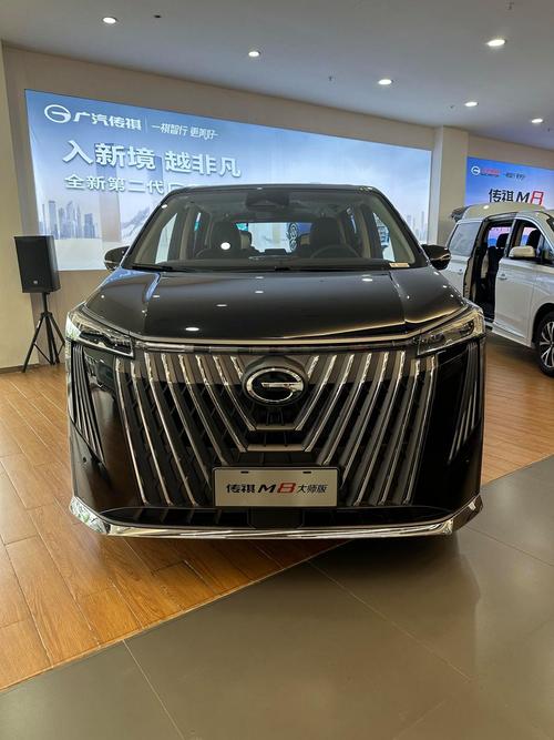 广汽传祺m8大师系列介绍,广汽传祺m8大师四座御尊版