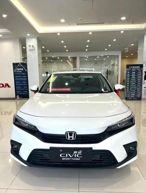 思域车价格及图片2022,思域车图片及报价2019