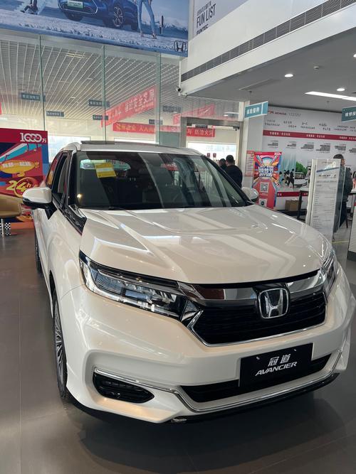 广本冠道图片／广汽本田冠道suv车型