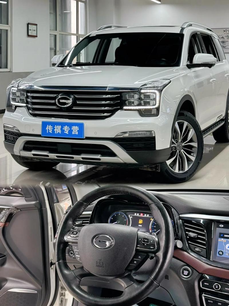 广汽传祺gs8视频/广汽传祺gs8视频讲解