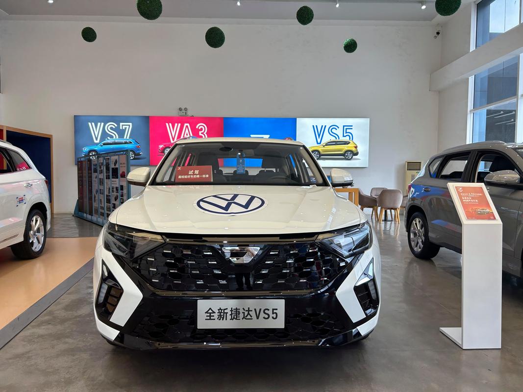 捷达vs5排量／捷达vs5排量是国五吗