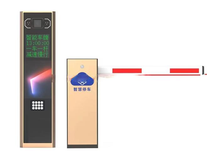 智能停车场管理系统(智能停车场管理系统怎么录入车牌)