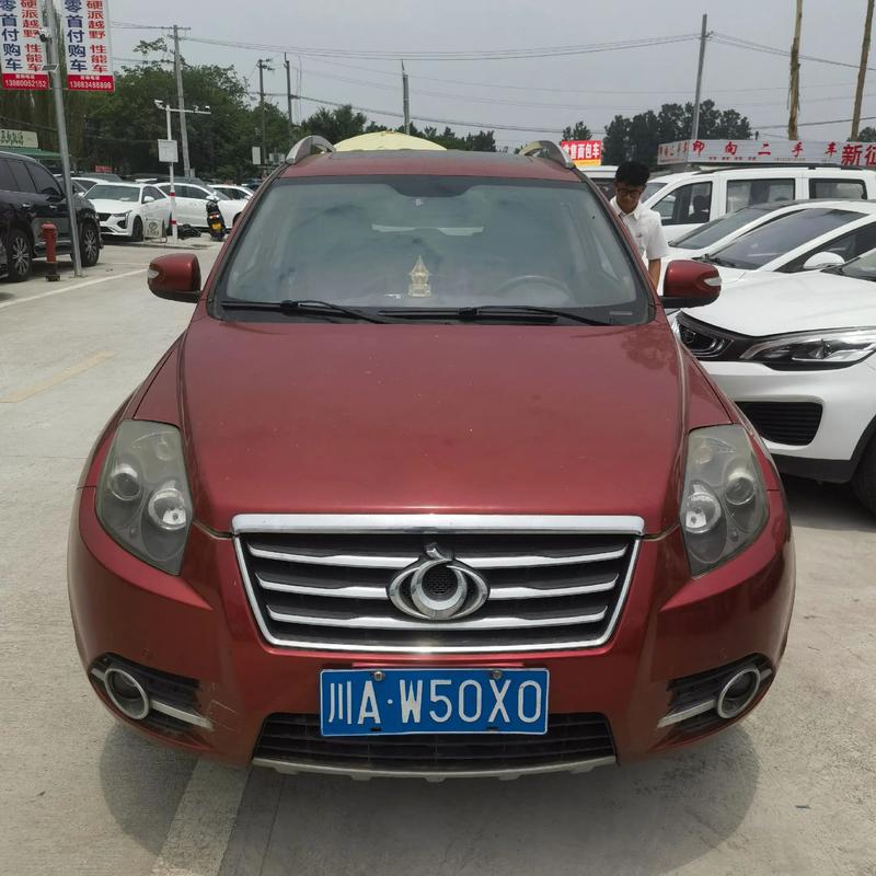 2012款吉利全球鹰参数 吉利全球鹰价格表2012款