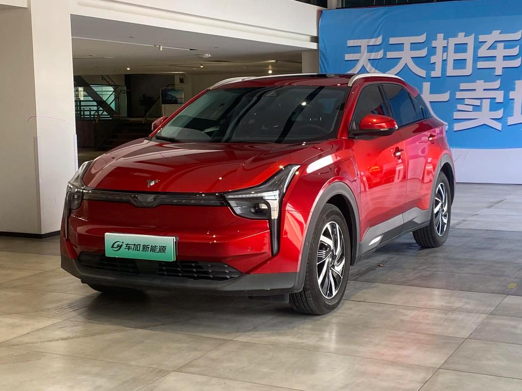 合众汽车是哪个旗下的 哪吒前身是哪个车企