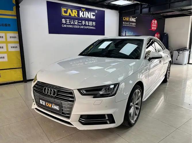 18年奥迪a4l多少钱二手车／18年奥迪a4l价格多少二手