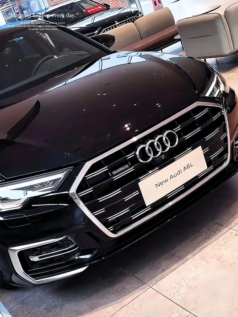 奥迪a6l顶配／奥迪a6顶配价格多少钱一个