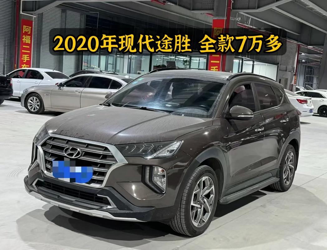 一汽大众途胜价格suv,一汽大众途胜价格