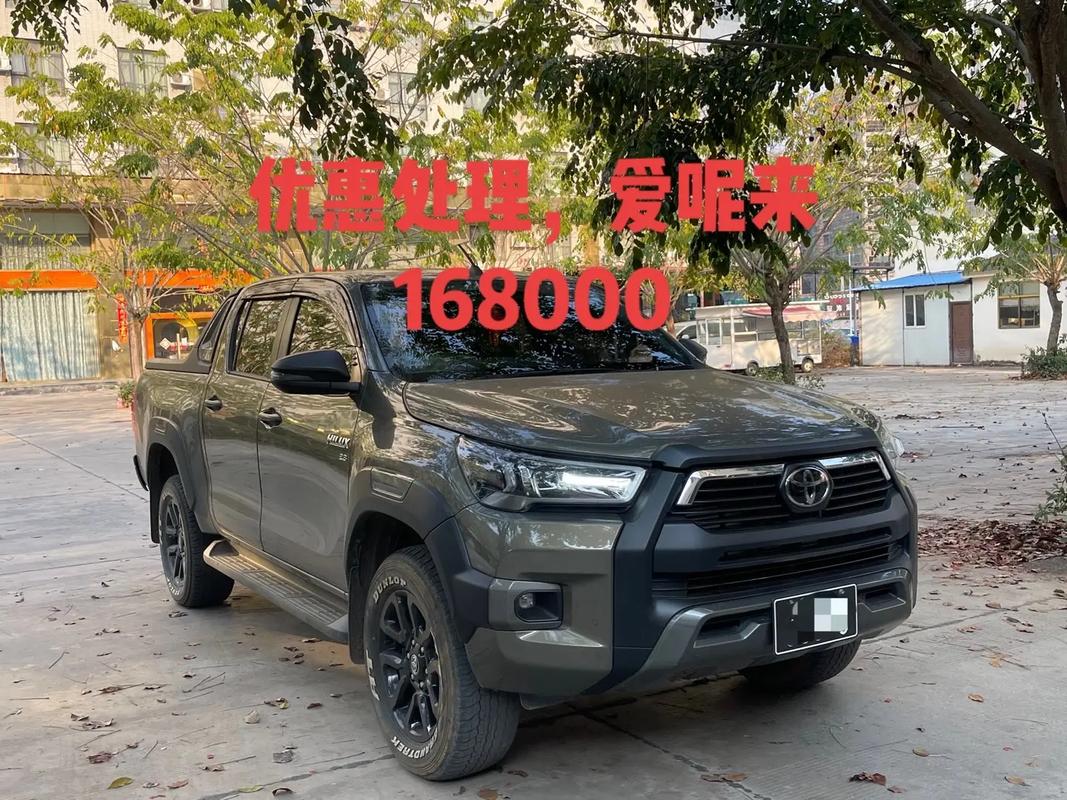 丰田海拉克斯2020报价,丰田海拉克斯2020款平行进口车图片