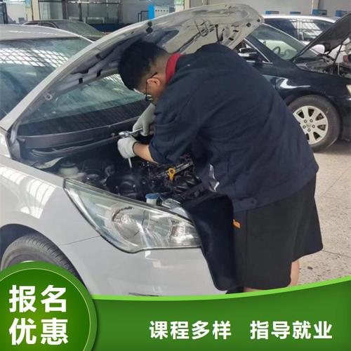 【学修车,学修车去学校好还是店里好】