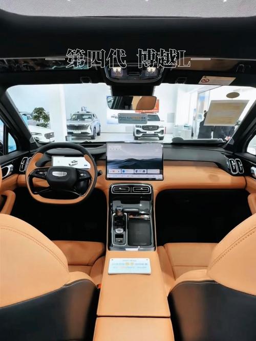 博越油耗多少真实油耗/瑞风m5油耗多少真实油耗