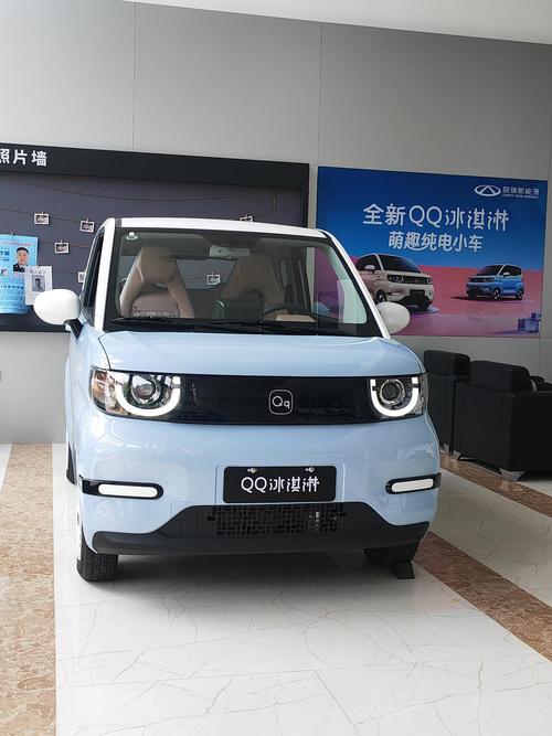 奇瑞小汽车/奇瑞小汽车多少钱一辆