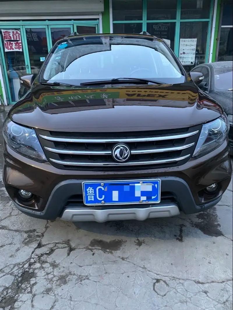 东风景逸x5那一年的好/东风景逸x52017