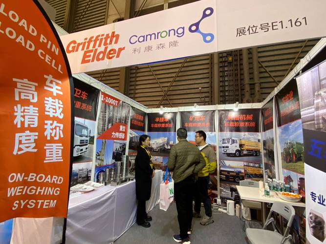 2024工程机械宝马展会门票(上海宝马工程机械展几年展一次)