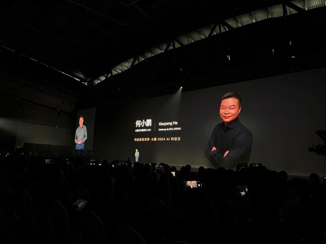 小鹏汽车高管回应,小鹏汽车高管回应新闻