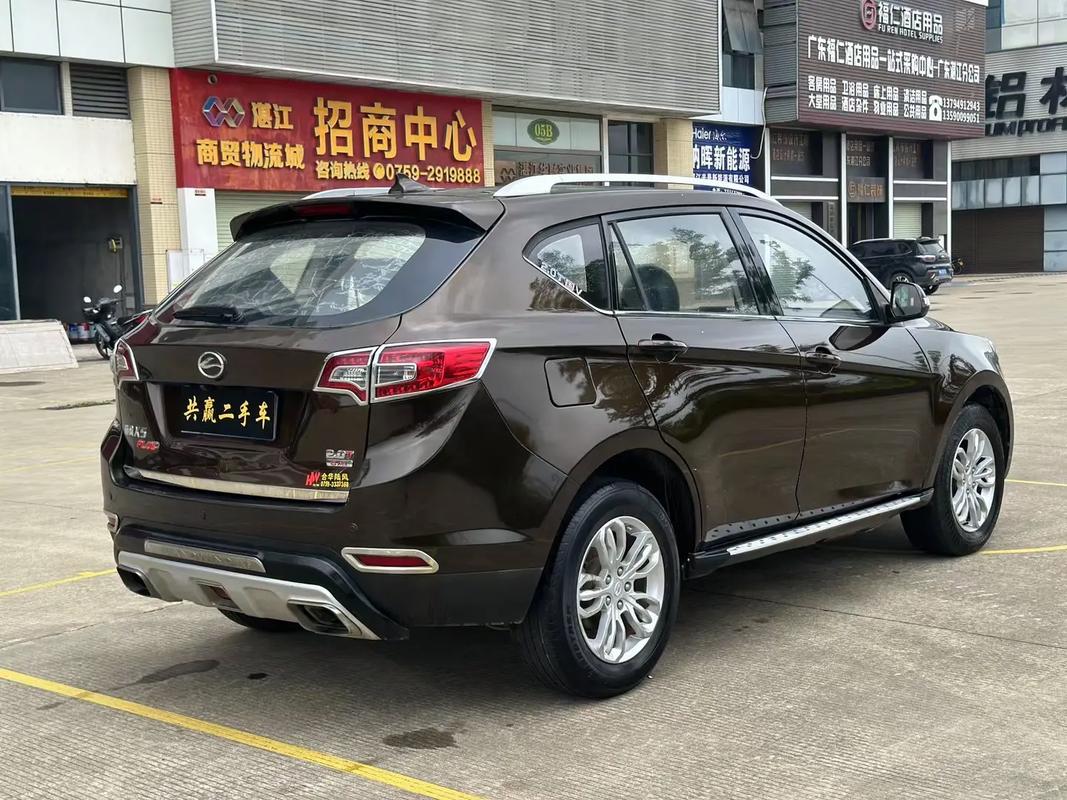 【陆风x5二手车报价,陆风x5plus二手车报价】