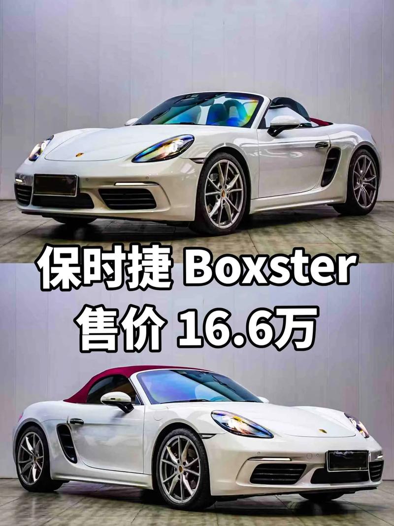 保时捷越野车型图片 保时捷越野车型及价格