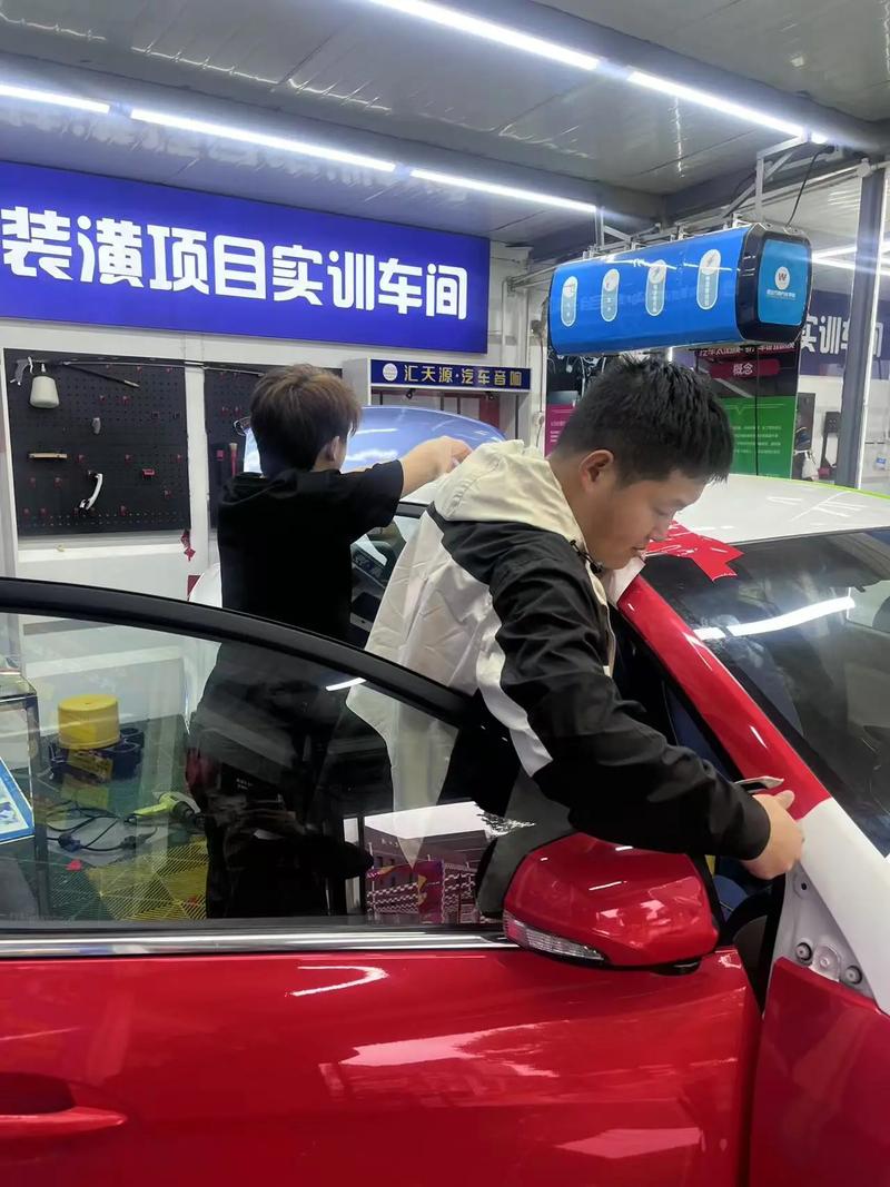 汽车美容与装潢培训,汽车美容与装潢