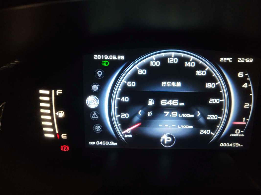 吉利博瑞ge油耗 吉利博瑞ge油耗多少钱一公里