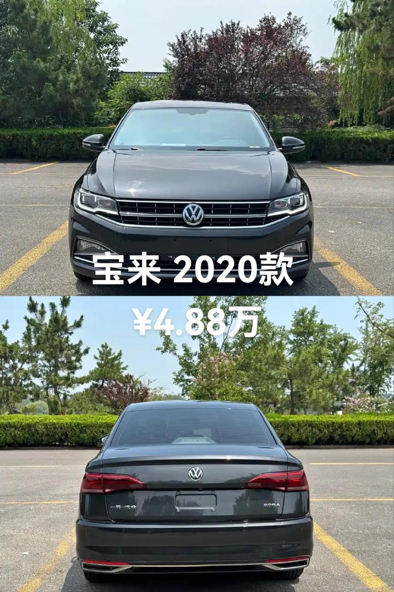 怎么查宝来是哪一款(怎么看宝来是哪个型号哪个款的)