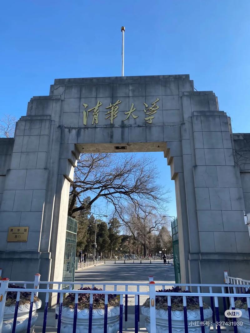 清华大学最牛的三个系 清华大学最厉害的系