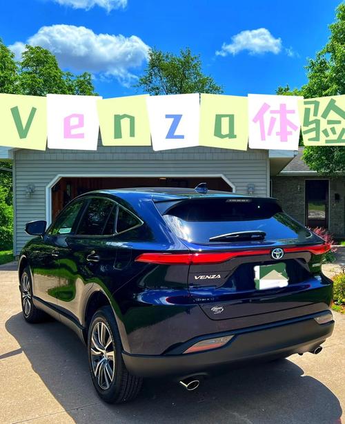 【venza丰田什么价格,丰田venza2021】