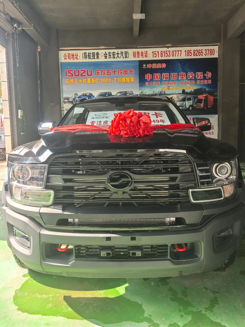 中兴汽车官网首页(中兴汽车百度百科)