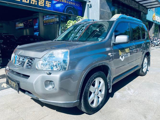 老款日产奇骏怎么样/老款日产奇骏试驾视频